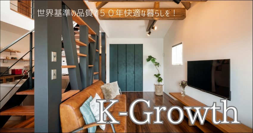 K-Growth
